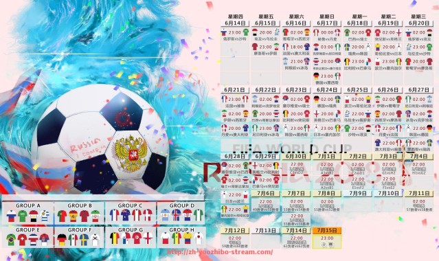 优直播-世俱杯赞助品牌合作案例分析与成功经验分享