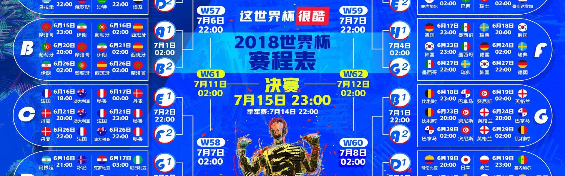 优直播-资本与市场交织下的2015法甲球队身价与影响力深度解析