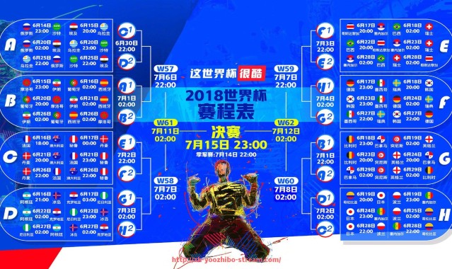 优直播-资本与市场交织下的2015法甲球队身价与影响力深度解析